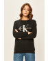 Calvin Klein Jeans Суичър - Pepit.bg