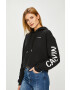 Calvin Klein Jeans Суичър J20J209569 - Pepit.bg