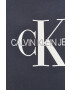 Calvin Klein Jeans Тениска - Pepit.bg