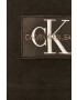Calvin Klein Jeans Тениска - Pepit.bg