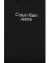 Calvin Klein Jeans Топ - Pepit.bg