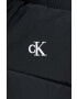 Calvin Klein Jeans Яке - Pepit.bg