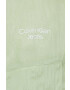 Calvin Klein Jeans Яке - Pepit.bg