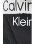 Calvin Klein Jeans Яке - Pepit.bg