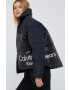 Calvin Klein Jeans Яке - Pepit.bg
