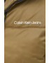 Calvin Klein Jeans Яке - Pepit.bg