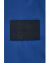Calvin Klein Jeans Яке - Pepit.bg