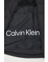 Calvin Klein Jeans Яке - Pepit.bg