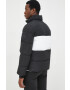 Calvin Klein Jeans Яке - Pepit.bg