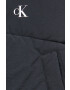 Calvin Klein Jeans Яке - Pepit.bg