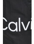 Calvin Klein Jeans Яке - Pepit.bg