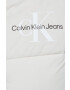 Calvin Klein Jeans Яке - Pepit.bg