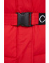 Calvin Klein Jeans Яке - Pepit.bg
