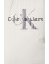 Calvin Klein Jeans Яке - Pepit.bg