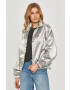 Calvin Klein Jeans Яке - Pepit.bg