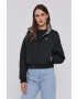Calvin Klein Jeans Яке с две лица - Pepit.bg