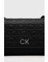 Calvin Klein Клъч в черно - Pepit.bg