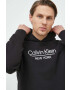 Calvin Klein Памучен суичър в бяло с качулка с принт - Pepit.bg