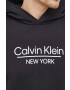 Calvin Klein Памучен суичър в бяло с качулка с принт - Pepit.bg