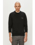 Calvin Klein Памучен суичър - Pepit.bg