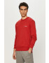 Calvin Klein Суичър - Pepit.bg