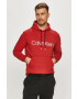 Calvin Klein Памучен суичър - Pepit.bg