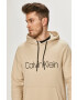 Calvin Klein Памучен суичър - Pepit.bg
