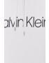Calvin Klein Памучен суичър - Pepit.bg