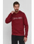 Calvin Klein Памучен суичър - Pepit.bg