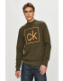Calvin Klein Памучен суичър - Pepit.bg