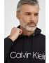 Calvin Klein Памучен суичър мъжки в черно с принт - Pepit.bg