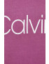 Calvin Klein Памучен суичър - Pepit.bg