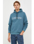 Calvin Klein Памучен суичър - Pepit.bg