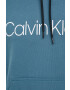 Calvin Klein Памучен суичър - Pepit.bg