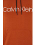 Calvin Klein Памучен суичър - Pepit.bg