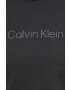 Calvin Klein Памучна тениска - Pepit.bg