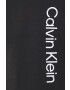 Calvin Klein Памучна тениска - Pepit.bg