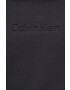 Calvin Klein Памучна тениска - Pepit.bg