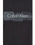 Calvin Klein Памучна тениска - Pepit.bg