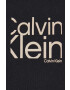 Calvin Klein Памучна тениска - Pepit.bg