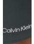 Calvin Klein Performance Къс панталон за трениране Effect - Pepit.bg