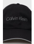 Calvin Klein Performance Шапка с козирка - Pepit.bg
