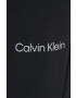 Calvin Klein Performance Спортен панталон Ck Essentials - Pepit.bg