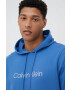 Calvin Klein Performance Спортен суичър - Pepit.bg