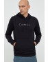 Calvin Klein Performance Спортен суичър в черно с принт - Pepit.bg