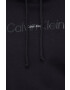 Calvin Klein Performance Спортен суичър в черно с принт - Pepit.bg