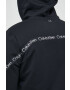 Calvin Klein Performance Спортен суичър - Pepit.bg