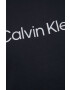 Calvin Klein Performance Спортен суичър в черно с принт - Pepit.bg