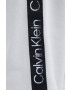 Calvin Klein Performance Спортен суичър Active Icon - Pepit.bg