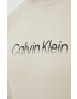 Calvin Klein Performance Спортен суичър Active Icon - Pepit.bg